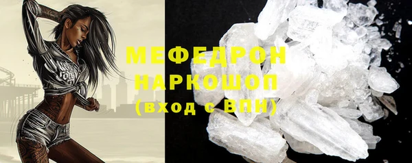 прущий лед Белоозёрский