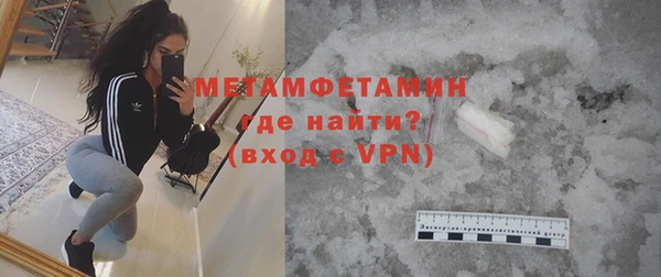прущий лед Белоозёрский