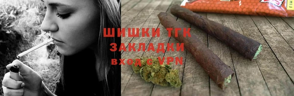 прущий лед Белоозёрский