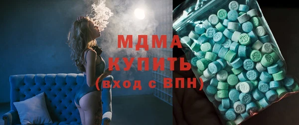 каннабис Белокуриха