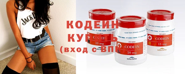 скорость Беломорск