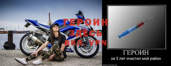 скорость Беломорск
