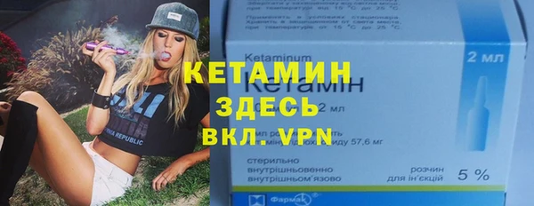 прущий лед Белоозёрский