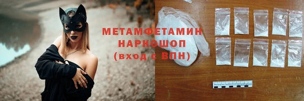 прущий лед Белоозёрский