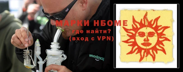 прущий лед Белоозёрский