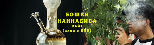 скорость Беломорск