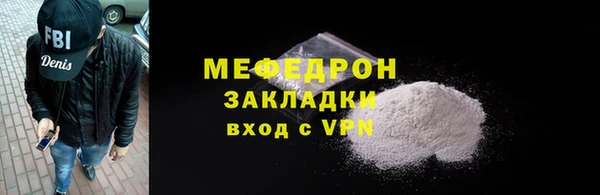 скорость Беломорск