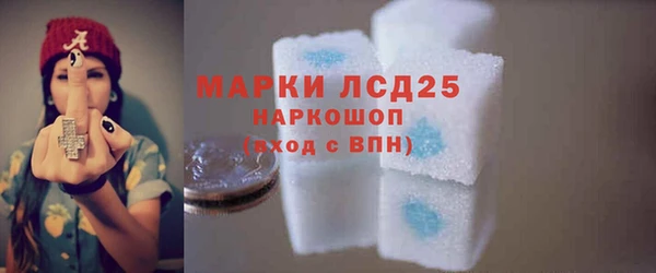 скорость Беломорск