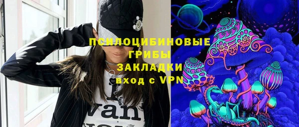 скорость Беломорск