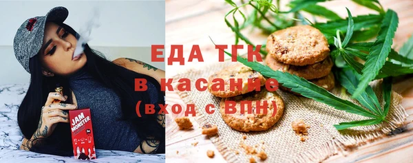 прущий лед Белоозёрский