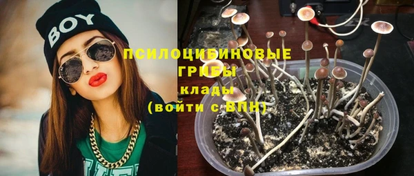 скорость Беломорск