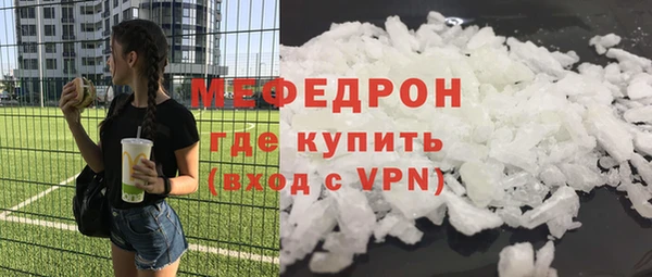 скорость Беломорск