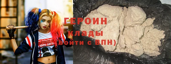 прущий лед Белоозёрский