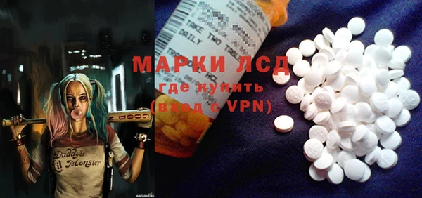 прущий лед Белоозёрский