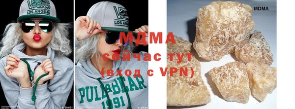 каннабис Белокуриха