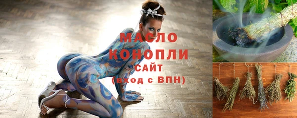 скорость Беломорск